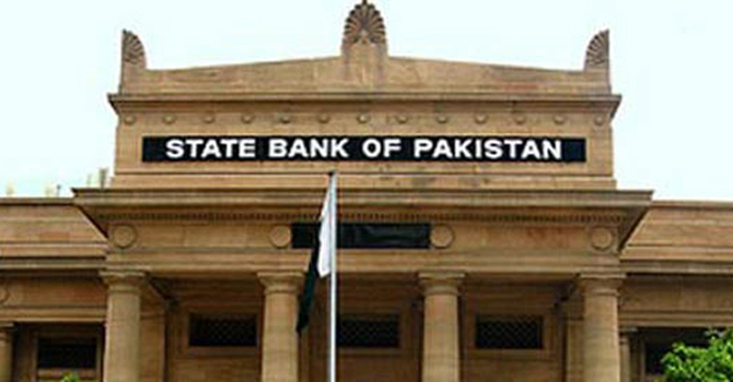 SBP To Streamline Forex Inflows of IT Exports