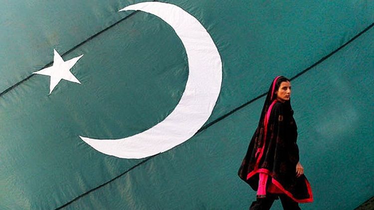 Pakistan Planning to Expand Online Gender Management Database