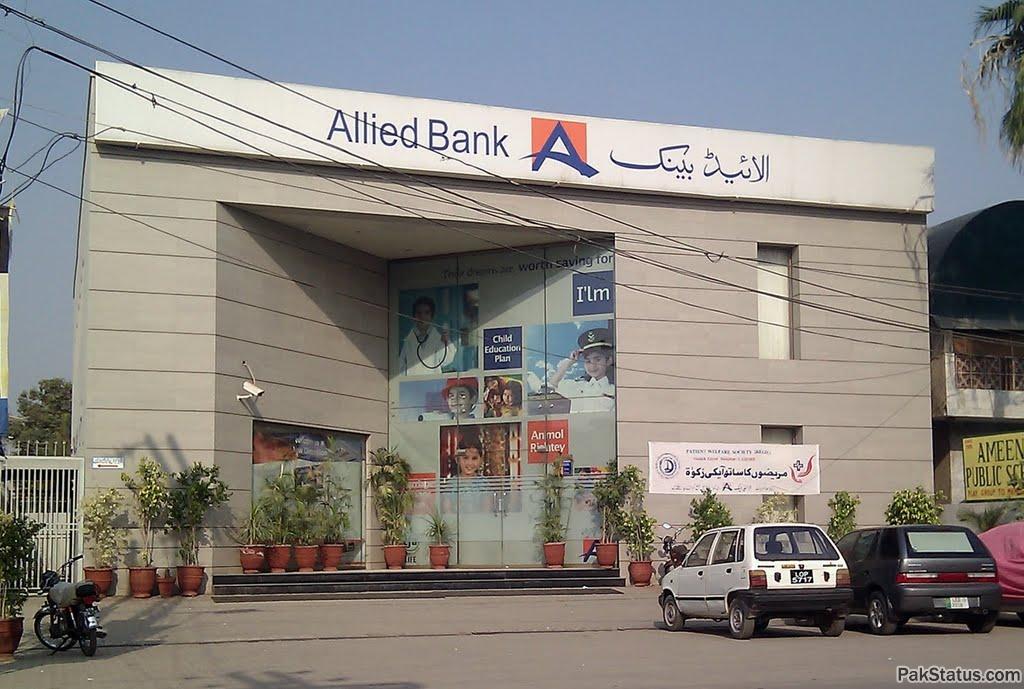 Allied Bank Limited Suffers Massive Dip in Profits for Q1 2017