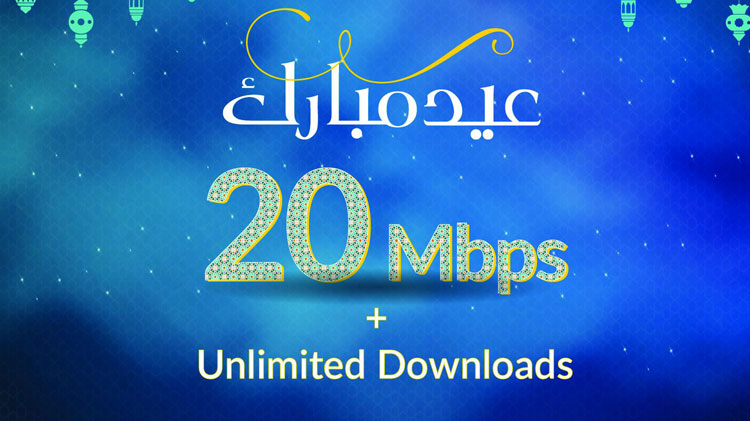 Nayatel to Upgrade its Customers to 20Mbps for Free During Eid