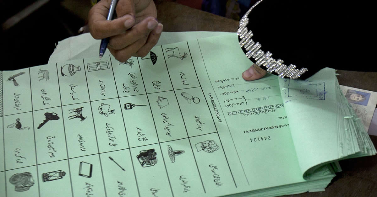 ECP Releases Report Card for Local Government Elections