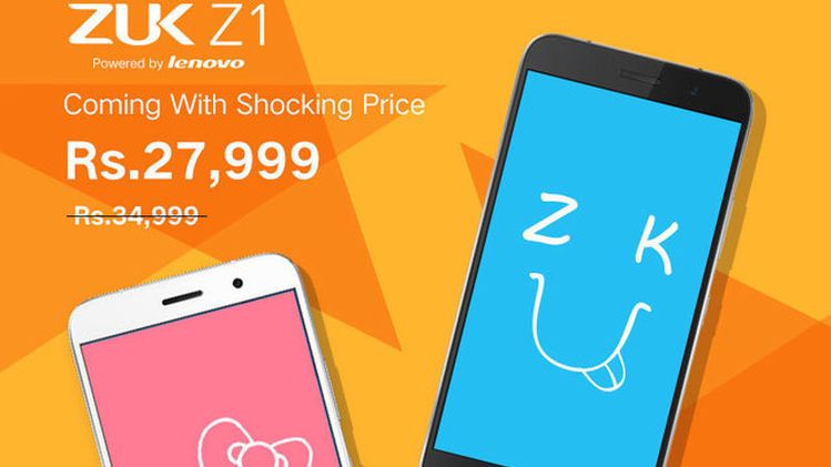 Lenovo ZUK Z1 on Sale With Rs. 7000 Discount & Freebies