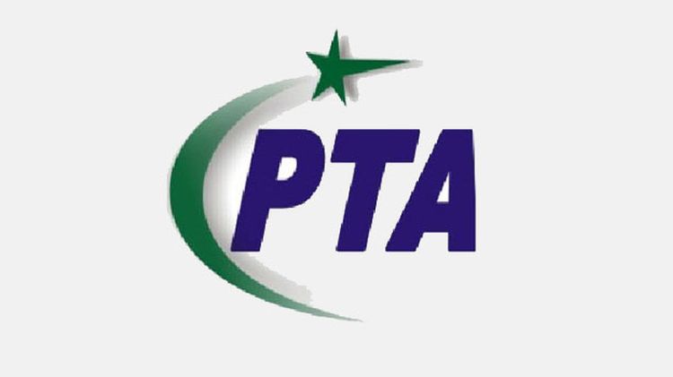 International Training Program Concluded in Islamabad