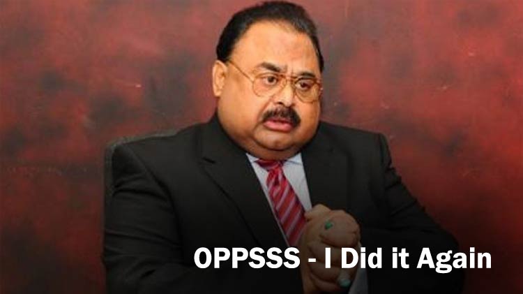 18 Hilarious Twitter Reactions on the MQM-Rangers Incident Yesterday