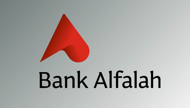Nouman Ansari Replaces Atif Bajwa as CEO of Bank Alfalah
