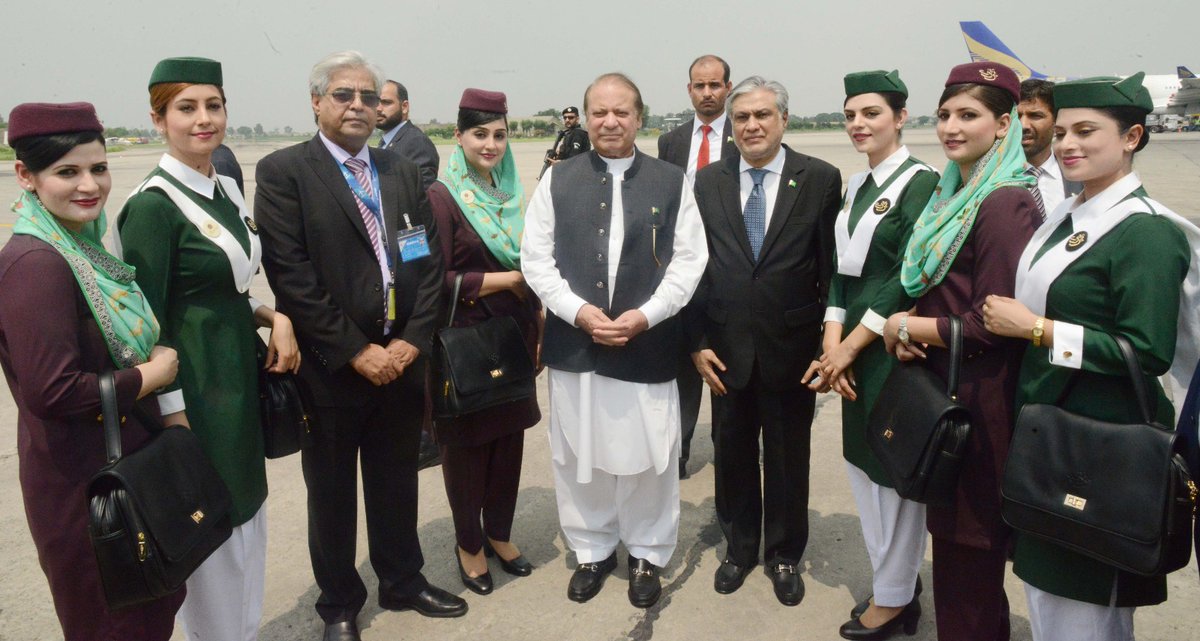 PIA Premier Service Inaugurated in Islamabad [Pictures]