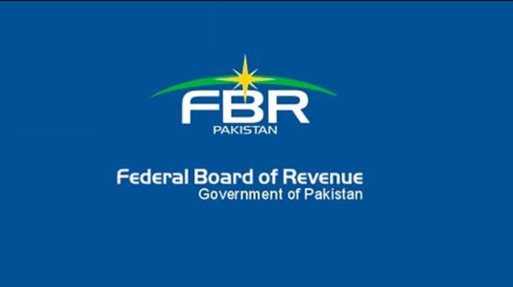 FBR Sets New Revenue Collection Record