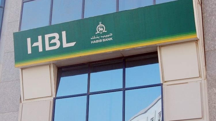 HBL Allowed to Open its Branch in Urumqi, China