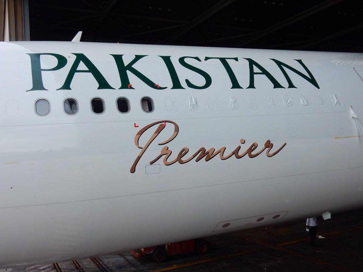 PIA Premier Service Incurred Loss of Rs. 2.1 Billion During Four Months