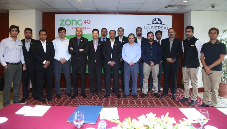 Zong Becomes Exclusive Telecom Partner of Pakistan’s Largest Multiplex