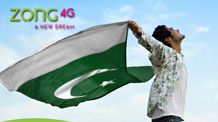 Zong Expands 4G Coverage to Over 100 cities