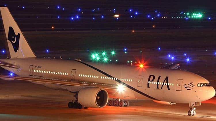 Govt is Considering to Divide PIA into Two Companies