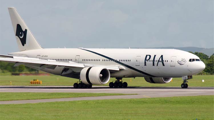 PIA to Start Daily Flights Between Karachi & London