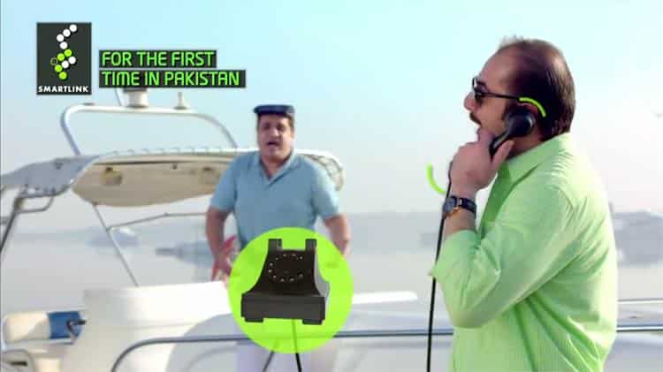 PTCL Landline Goes Mobile with Smart Link App