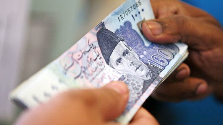 ​SBP Issued 1.6 million Codes For Fresh Notes In Just 5 days