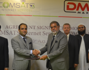 Data Center infrastructure sharing agreement signed between CIS and DMD Max PakistanData Center infrastructure sharing agreement signed between CIS and DMD Max Pakistan