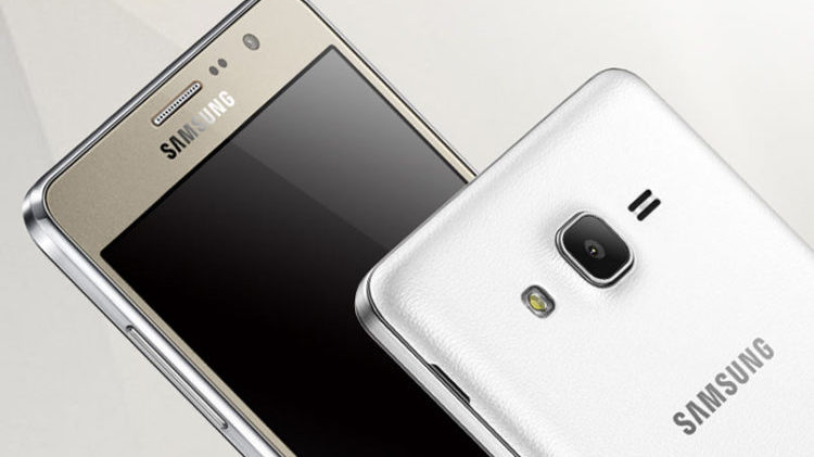 Samsung Reveals the 2016 Edition of Galaxy On7
