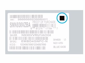 Samsung Galaxy note 7 verification box black 