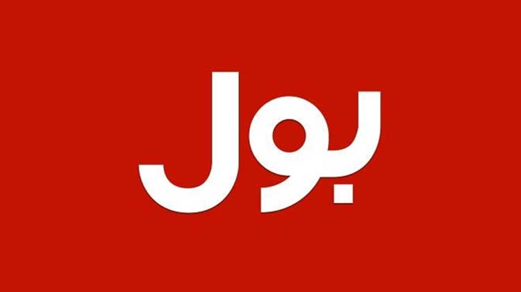 BOL Becomes First Pakistani TV Channel To Broadcast in 4K Ultra HD
