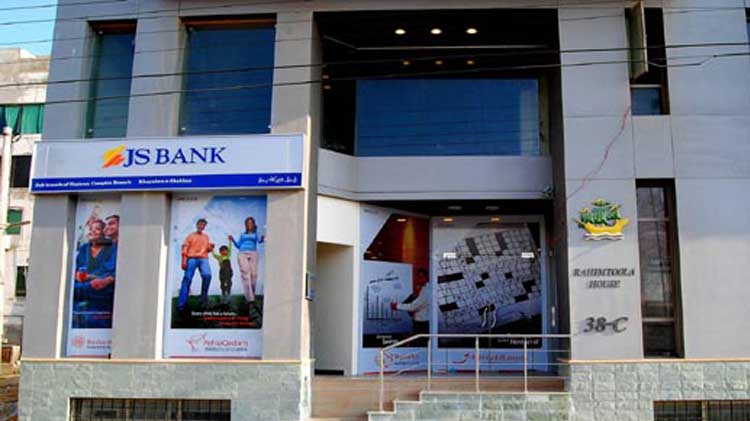​JS Bank Posts 3.3% Modest Growth in Profit