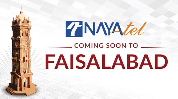 Nayatel is Launching FTTH Broadband in Faisalabad in Two Weeks