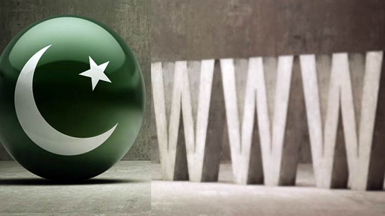 COMSATS to Mirror PKNIC DNS Root Servers Within Pakistan