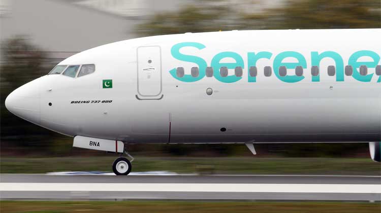 Serene Air to Start Flights From 29th January