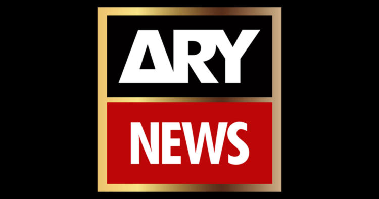 ARY News is Off-Air Across the Country! [Updated]