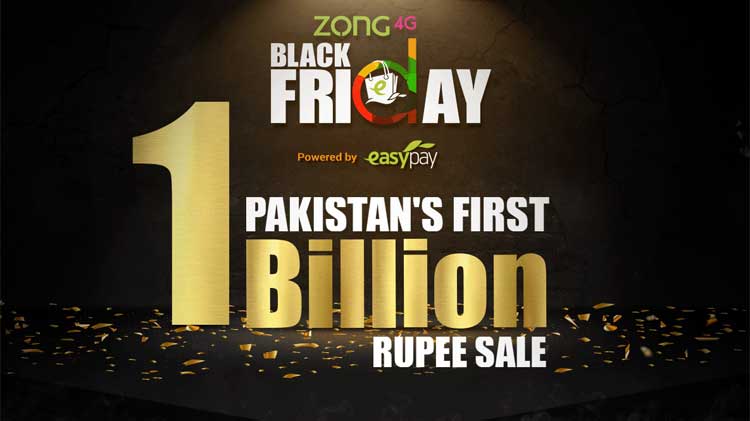Daraz Becomes First Pakistani Store to Cross Rs. 1 Billion Rupee Sale