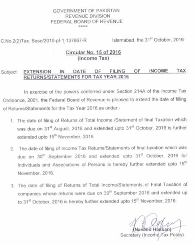 income-tax-returns-filing-date-extension