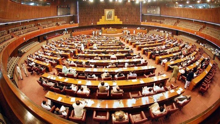 Journalists Have Been Banned from Recording National Assembly Proceedings
