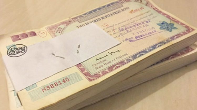 High Value Prize Bonds Are Reportedly Used To Avoid Taxes in Pakistan