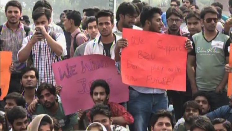 BZU Students Hold Protest Over Non-Issuance of Degrees