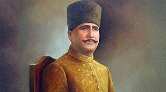 FIA To Investigate Fake Notification of Iqbal Day as a Holiday
