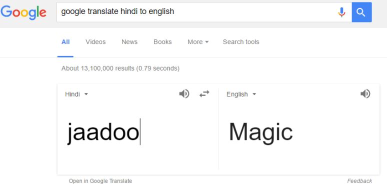 google translate english to urdu full sentences