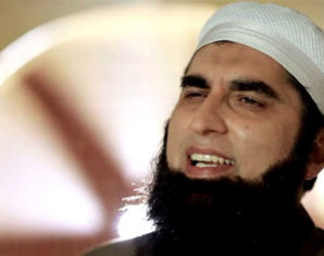 junaid jamshed
