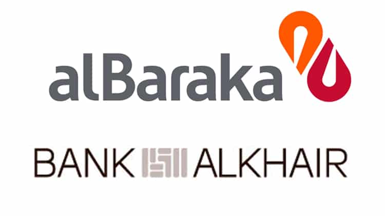 Bahrain Based Alkhair Bank to Sell its Stake in Burj Bank