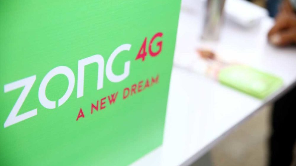 Digital lifestyle in Pakistan is only possible with Zong 4G: Official Spokesperson