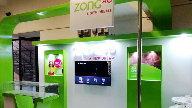 Zong Opens Mini Customer Service Center at LUMS