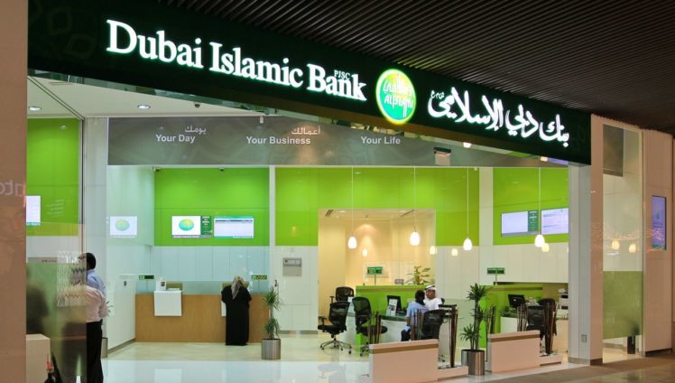 Dubai Islamic Bank is Selling Its Stake in Jordan Dubai Islamic Bank