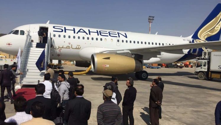 Shaheen Air Inducts an Airbus A319 Aircraft to its International Fleet