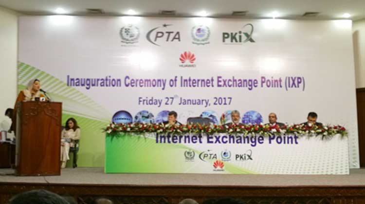 Pakistan Internet Exchange Inaugurated in Islamabad