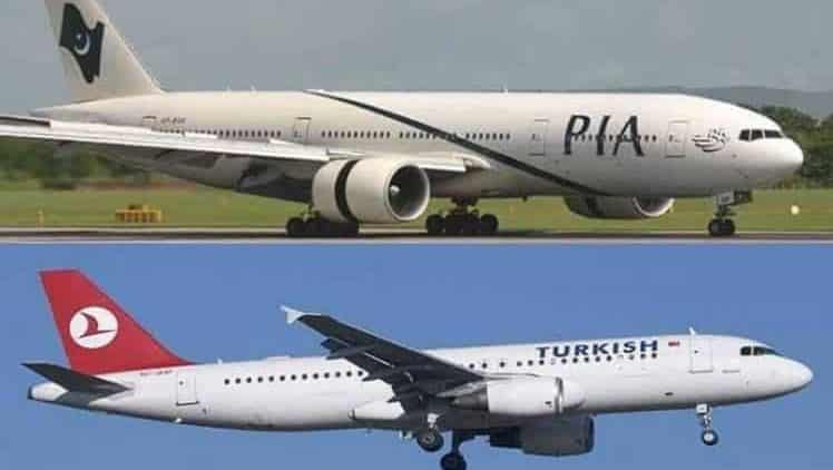 PIA & Turkish Airlines Expand Flight Sharing Agreement