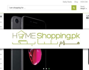 homeshopping