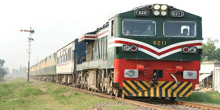 pakistan railways