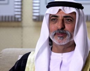 Sheikh Nahyan