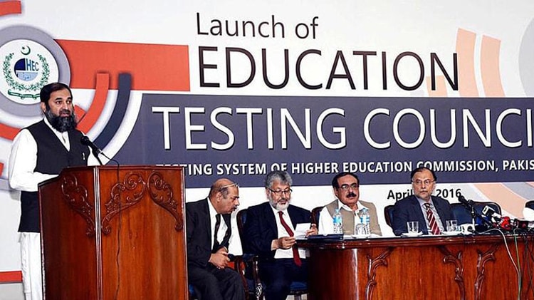 The Death of NTS? HEC Chairman Officially Launches Education Testing Council