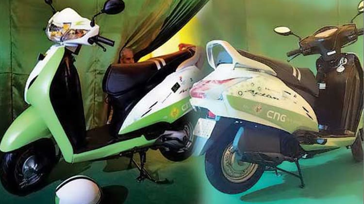 This CNG Bike Can Cover 250 KMs in Just Rs. 100