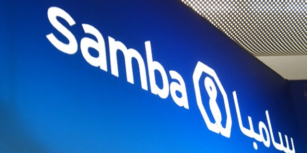Saudi National Bank Shelves Plan to Sell its Stake in Samba Bank