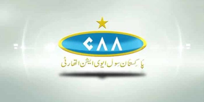 CAA Introduces Golden Handshake Scheme as It Shifts HQ to Islamabad